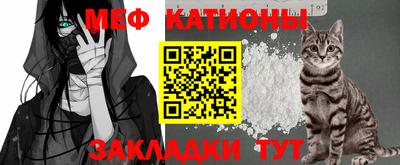 кокаин премиум Старая Купавна