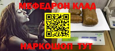 мдма Среднеуральск