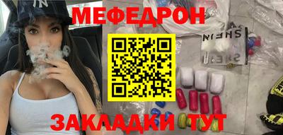 мдма Среднеуральск