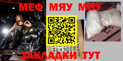 мдма Среднеуральск