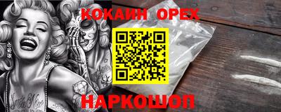 мдма Среднеуральск