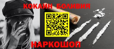 мдма Среднеуральск