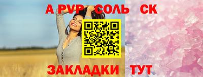 мдма Среднеуральск