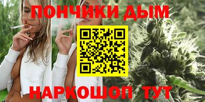 мдма Среднеуральск