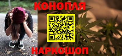кокаин премиум Старая Купавна