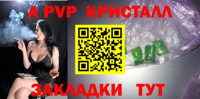 мдма Среднеуральск