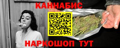 кокаин премиум Ставрополь
