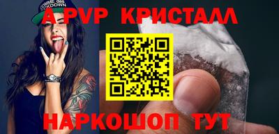 мдма Среднеуральск
