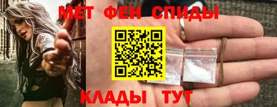 мдма Среднеуральск
