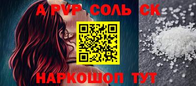 мдма Среднеуральск