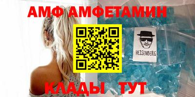 мдма Среднеуральск