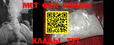 кокаин премиум Старая Купавна