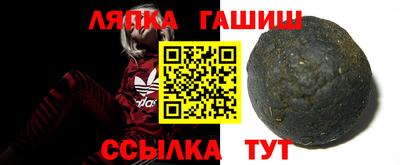 мдма Среднеуральск