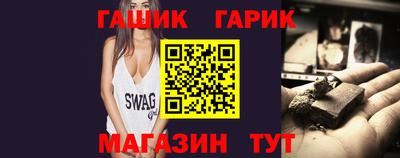 кокаин премиум Ставрополь