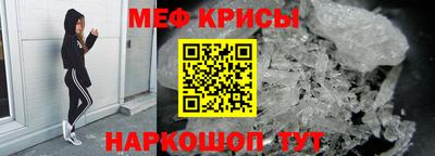 мдма Среднеуральск